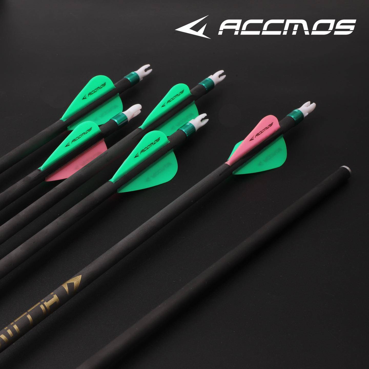 ACC金标纯碳箭6支起批厂家直供可选择多个规格内径6.2mm复合通用