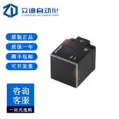 巴鲁夫BES0217电感式 S04G PAC20B 接近开关BES Q40KFU