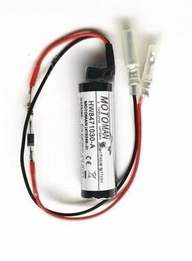 YASKAMA 安川电池 HW8471030-A Motoman机器人 专用电池 479348-2