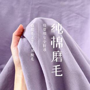 加厚纯棉床品纯色磨毛床垫套150x180X200cm 单件床笠全棉枕套床罩