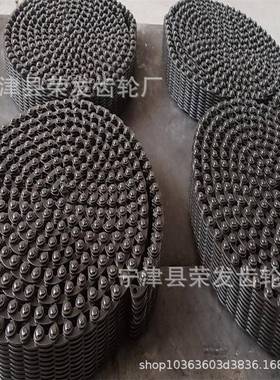 CL12节距19.05毫米内导23片无声齿形链条及配套链轮链板链式