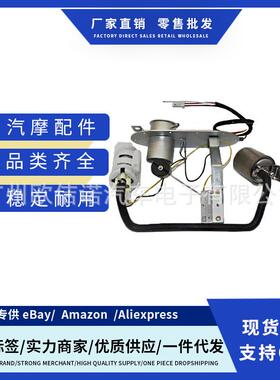 61326-95, 61343-95, 6928-03-045 61342-95A燃油泵总成适用哈雷