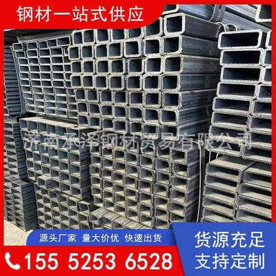 济南方管矩形管 厂家直销 零售 钢材大全 苍山 莒南县 临沭县