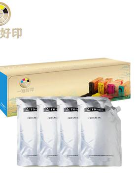 适用夏普MX-M753N碳粉兼容MX2658 M3158 M3558 S315R墨粉