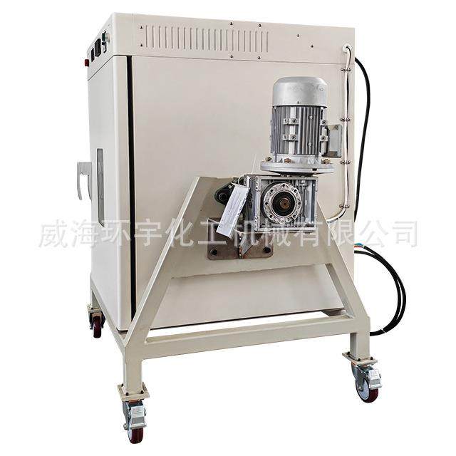 均相反应器 水热合成反应釜 聚合反应釜 高压消解罐 压力溶弹