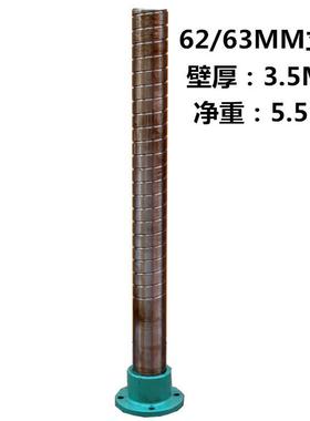 Z516MM台式钻床配件 立柱 62MM63毫米外径钢管立柱轴 台钻配件