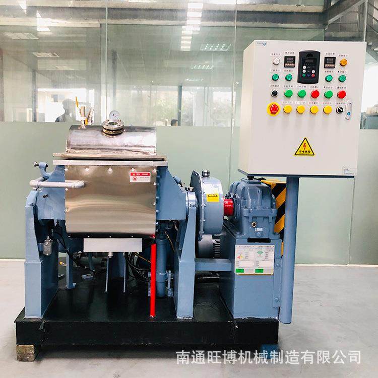 硅胶橡胶高粘度真空加热捏合机纤维BMC井盖原料搅拌机,工业油品/胶粘/化学/实验室用品,其他实验室设备,淘宝优惠券,粉丝福利购,淘宝优惠卷