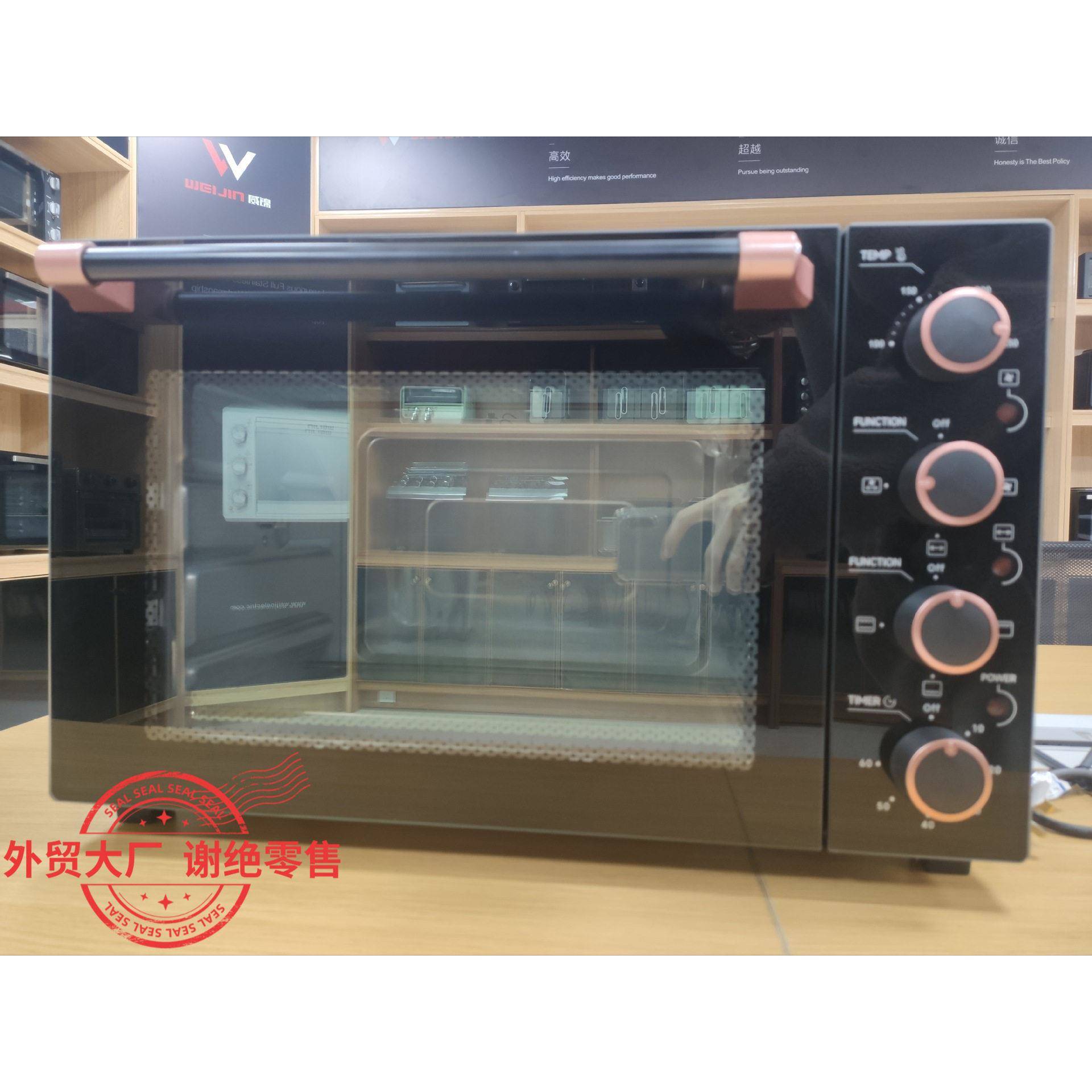 35L家用烤箱外贸欧洲家用大容量多功能对流烤箱CE工厂定制KE35