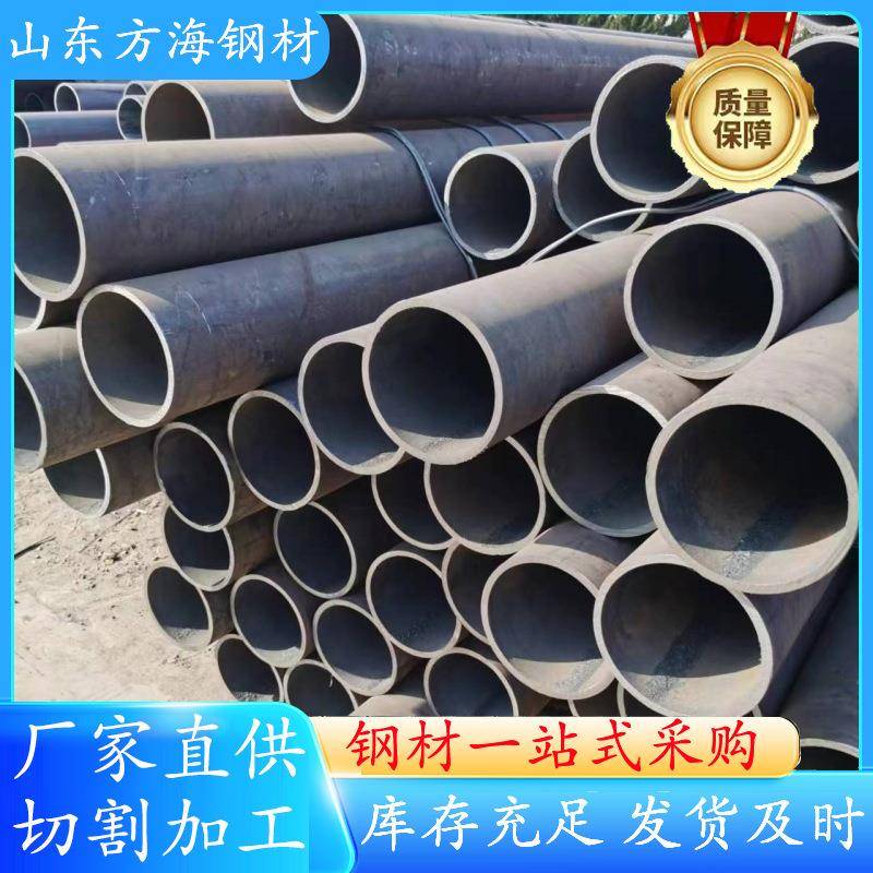 20G热轧无缝钢管锅炉管12crmovg厚壁合金高压管特大口径厚壁钢管