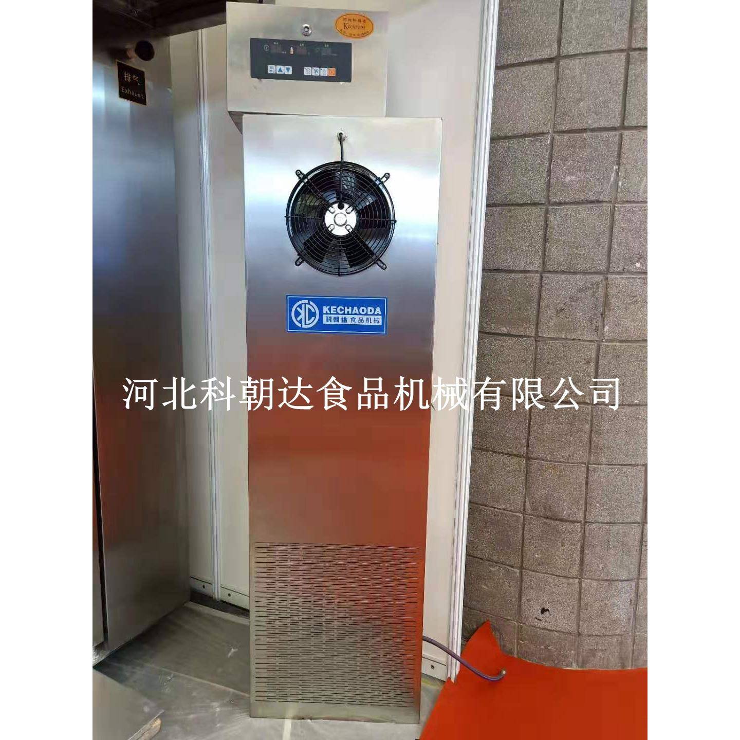 科朝达面包恒温醒发箱独立加湿加温发酵器整车式醒发室