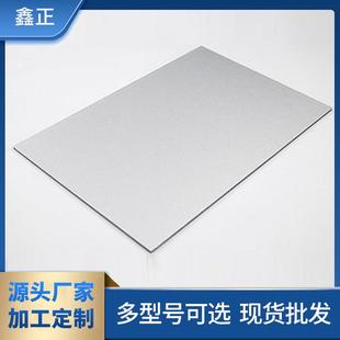 不锈钢复合钢板不锈钢厂价304不锈钢板钢板可定制现货供应