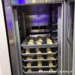 16层发酵机商用面食面点发酵箱16盘加厚醒发箱食品保温醒发机