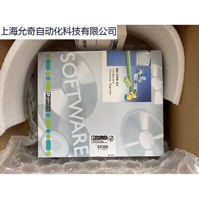 IBSCMDSWTG4E-2721442菲尼克斯Phoenixcontact网络组态