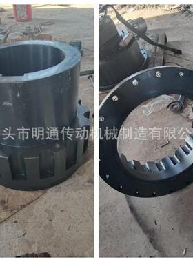 雕刻机弹性联轴器粉末冶金ZL6齿连轴器GIICL/LZ/CL靠背轮连轴节