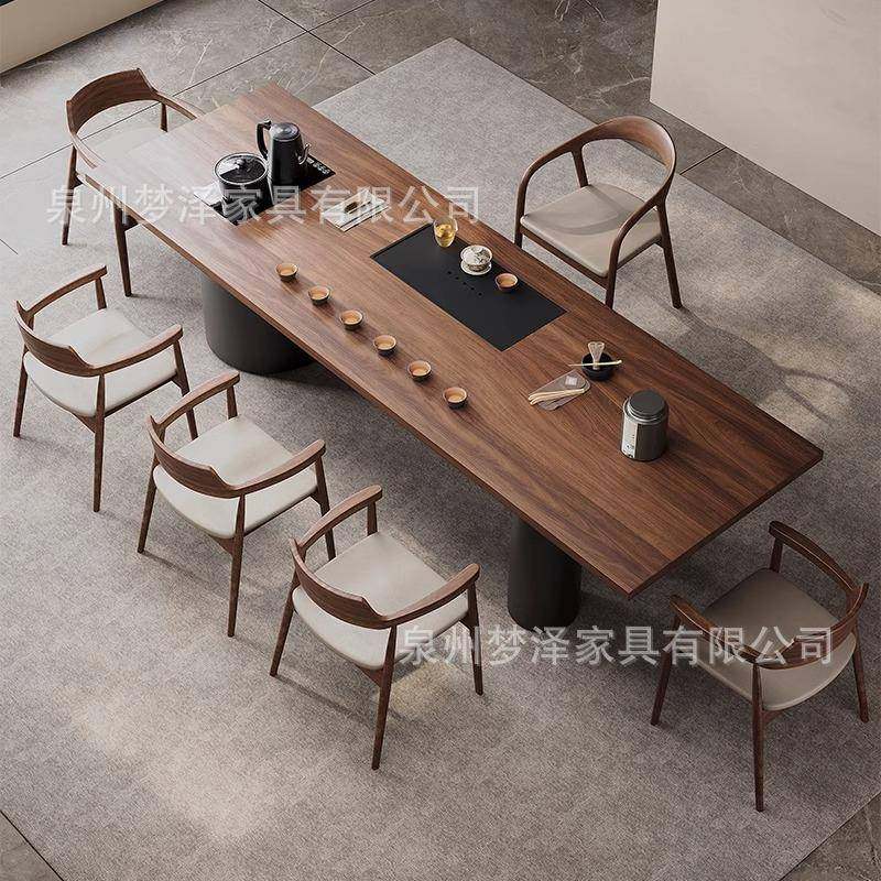 北美黑胡桃木茶桌椅组合客厅家用办公泡茶台轻奢现代高级感,商业/办公家具,茶台/茶桌,淘宝优惠券,粉丝福利购,淘宝优惠卷