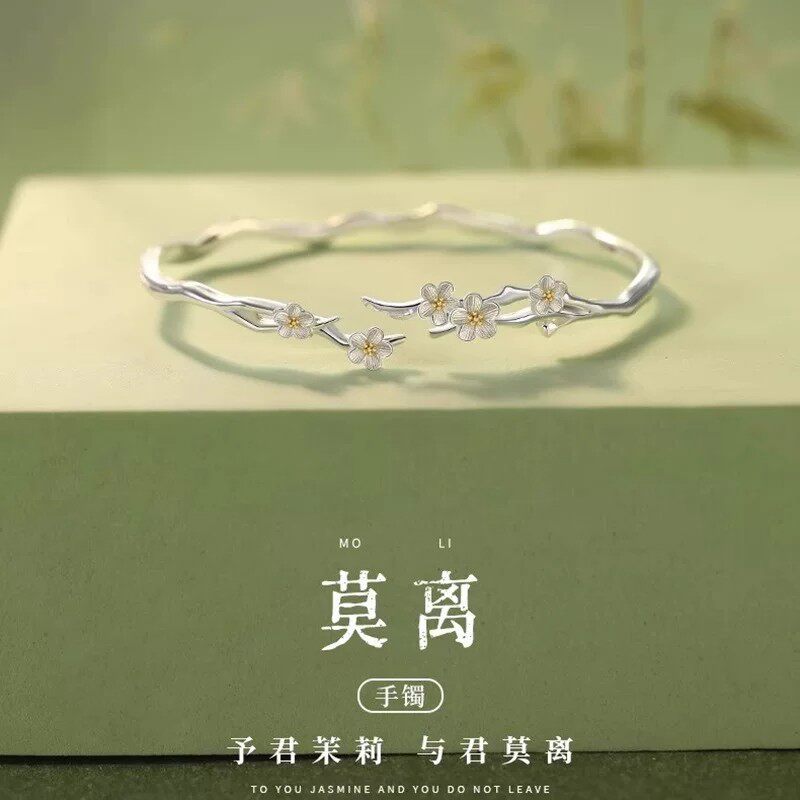 莫离茉莉花手镯子开口女生款轻奢小众生日七夕礼物送女友妈妈J