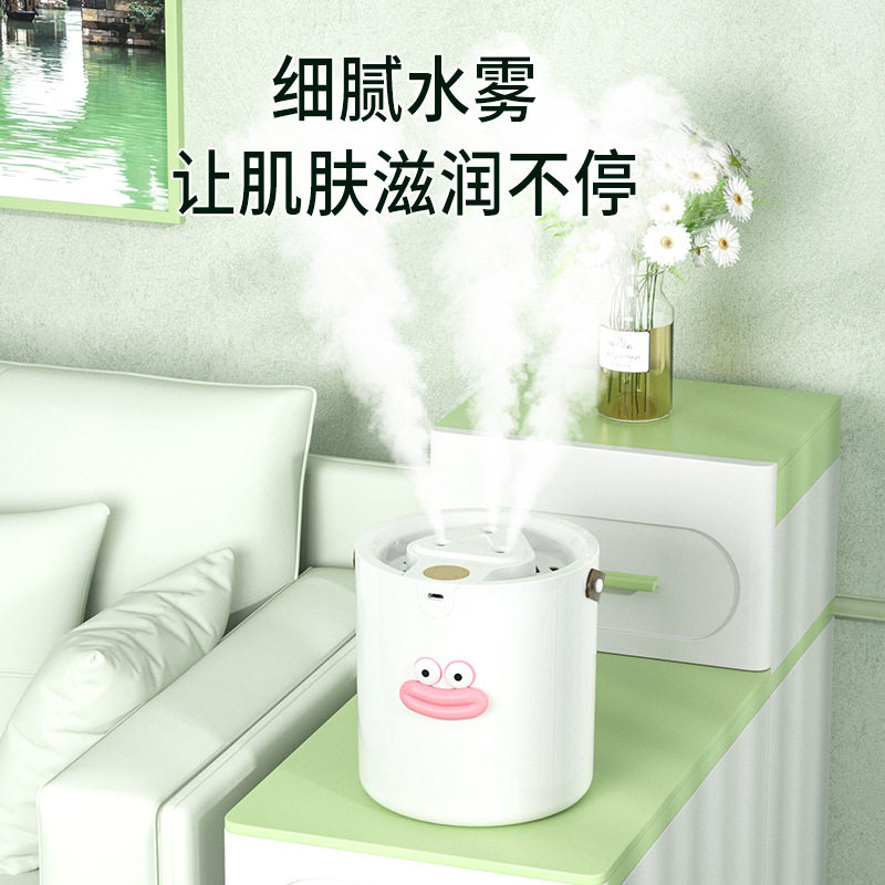 家用加湿器大雾量静音喷雾断电卧