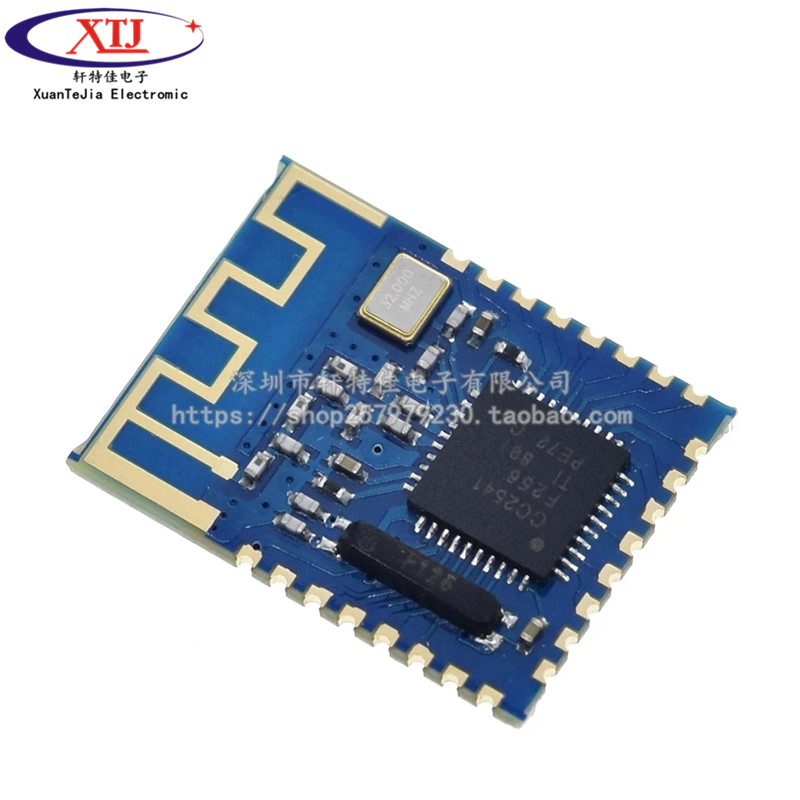 JDY-08蓝牙4.0BLE低功耗CC2541主从一体 airsync iBeacon模块