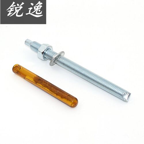 新款化学锚栓螺栓国标高强度膨胀螺丝M8M10M12M16M3020螺丝m8m1.