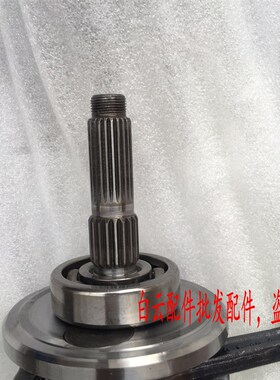 适用于本田100WIN100曲轴 鹰仔win100曲轴总成