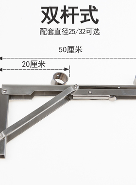 不锈钢晾衣杆三角支撑架侧装折叠窗户晾衣架外墙挂壁晾晒衣杆固定