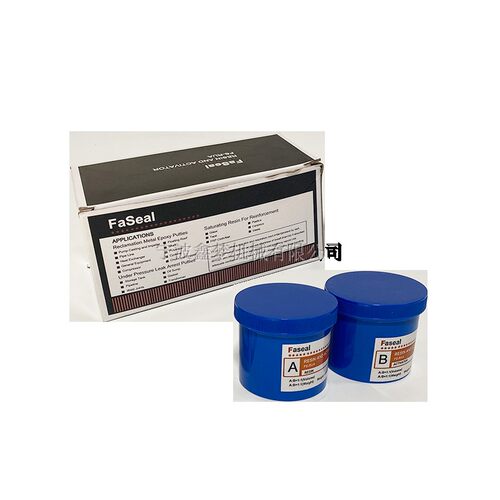 IMPA812301环氧树脂胶 耐酸碱金属木材陶瓷强力灌封AB胶水450G