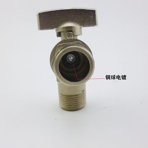 全铜加厚三角阀 水阀 黄铜 止水阀热水器 角阀 八字阀6分 3/4