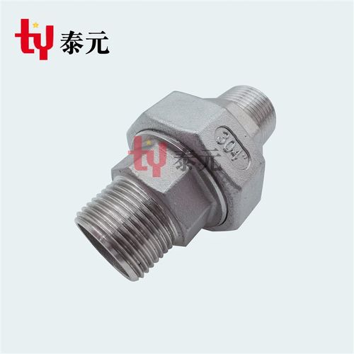 304不锈钢内外丝双外丝活接由任精铸六角螺纹油拧活节丝扣牙接头