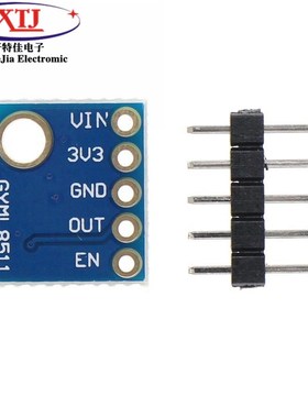 GY-8511紫外线传感器模块GY-ML8511 模拟量输出UV Sensor Breakou