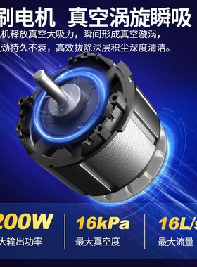 东成20V无刷锂电吸尘器DCVC800充电式吹吸风机两用大功率车载工具