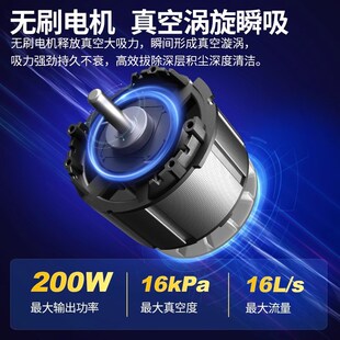 东成20V无刷锂电吸尘器DCVC800充电式吹吸风机两用大功率车载工具