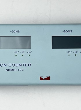 进口日本HOKUTO北斗气体检测仪NKMH-103正负离子检测仪器