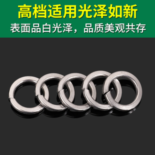 华司 弹垫片 GB93 量大优惠 304不锈钢弹垫 M24系列 弹簧垫圈
