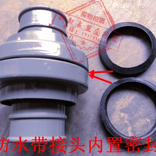 KD50消防水枪胶垫KY65水带接头垫圈80密封垫圈2寸2.5寸铝接扣皮圈