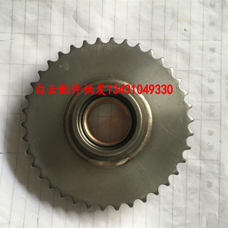 适用于CBT125/CM/本田王QJ150J沉孔起动盘/启动盘/超越离合器总成