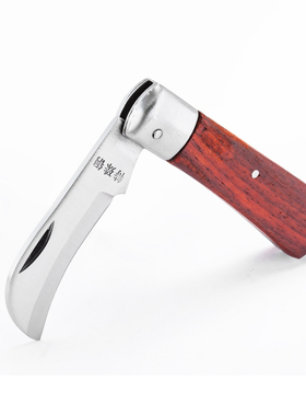 世达电工刀老式折叠电工刀电缆剥线刀直刃剥皮刀弯刃拨线刀03109