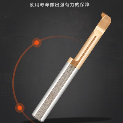 MDR倒角切槽刀数控刀杆内孔镗孔刀倒角杆小内孔合金微型防震镗刀