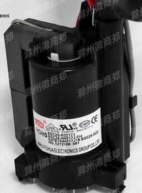 全新创维21N15AA 高压包BSC25-N3217J BSC24-N4017J BSC25-N22