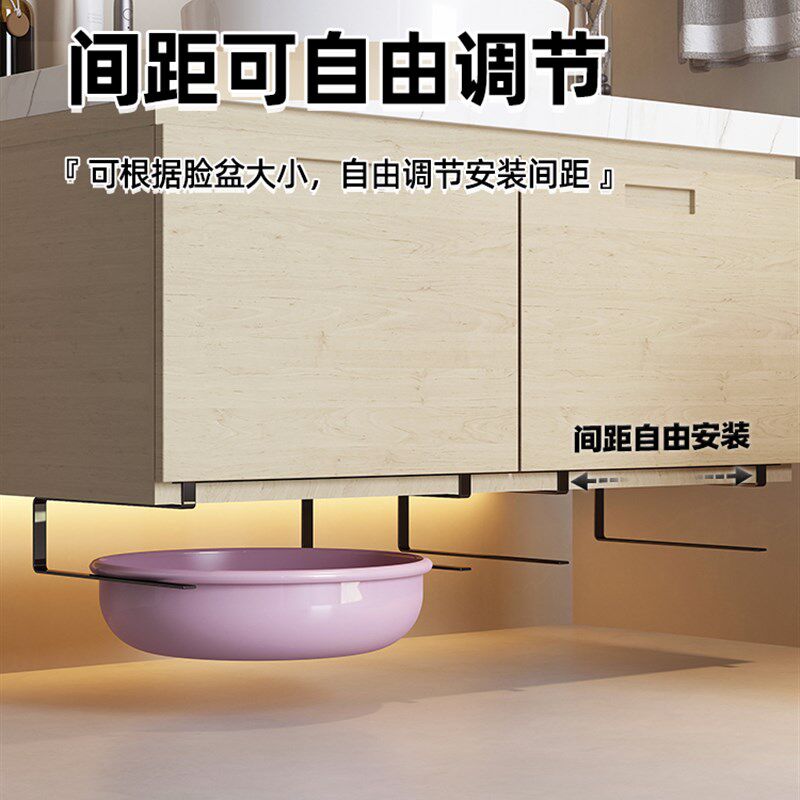 浴室柜脸盆收纳架子卫生间洗手盆下脸盘置物架台下水槽免打孔挂钩