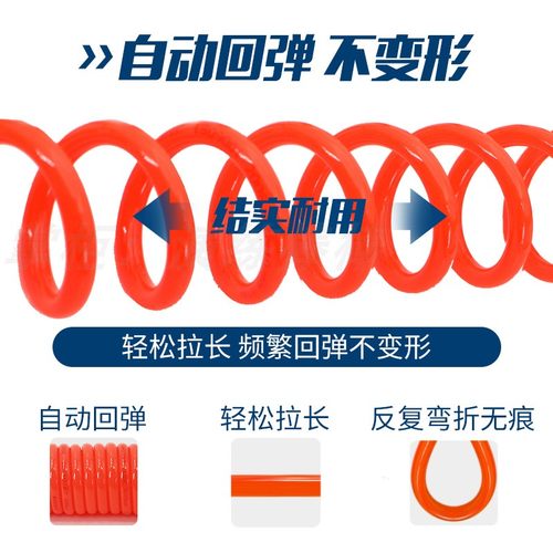 PU弹簧管气动气泵配件空压机螺旋气管8/10/12mm6高压伸缩软管接头