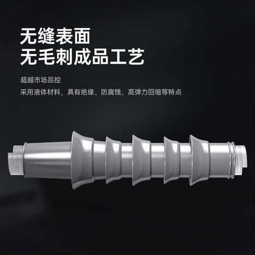 10KV冷缩电缆终端头单芯三芯户内户外绝缘套管附件高压电力连接头