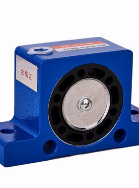 滚轴式振动器R50 R65 R80 R100气动震动器 空气振荡器 工业振动器