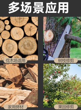 东成汽油锯伐木锯电锯FF02-YD-40/45家用小型手持电链锯手电锯