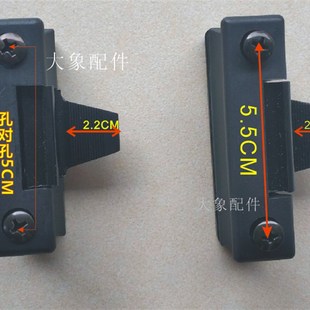 75W B70 9玻璃扣推拉窗锁扣配件 新源机械轮式 挖掘机XY65W