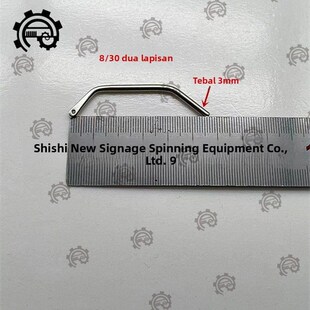 织带机配件广野纬针平头机纬针万利达纬针各种型号纬针830 645