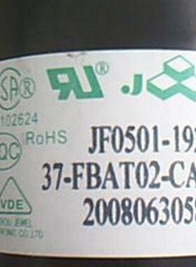 包邮原装电视机高压包BSC25-0279Q BSC24-2636S JF0501-19280