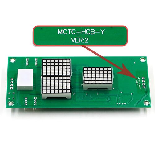 默纳克永日专用电梯外呼显示板MCTC-HCB-Y/ESE通讯板匹配合同号