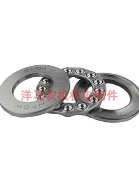 微耕机齿轮箱 变速箱配件K182420滚针轴承 51104副轴平面轴承