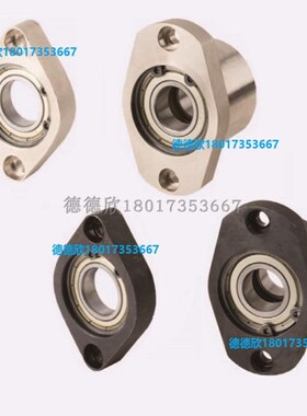 轴承座组件C-BGCAB BGCRB C-BACA6000 6900 6001 6901 6904 6004