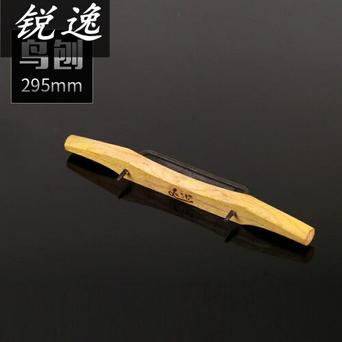 木工新品修边木i工创刨子家具制作工具手推木匠手工木推抱抛